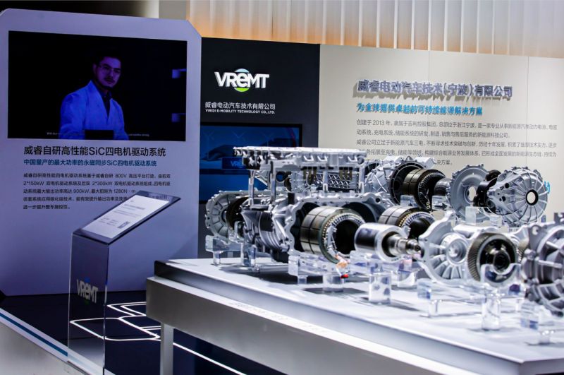 Expansion ins Ausland: VREMTs Produkte debütieren auf der smarter E Europe