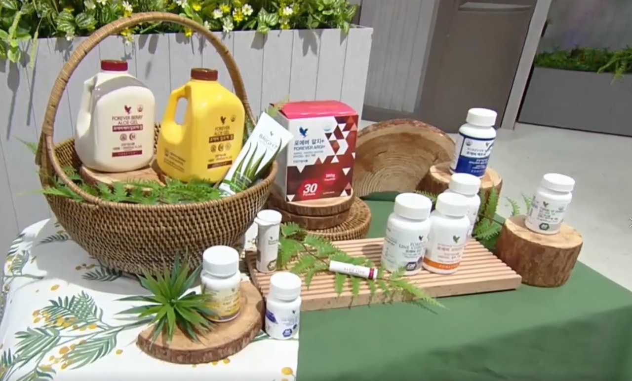 Natürliche Schönheit mit Forever Living Products
